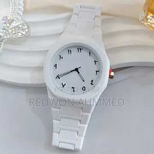 Photo - ছেলেদের স্টাইলিশ হোয়াইট ঘড়ি