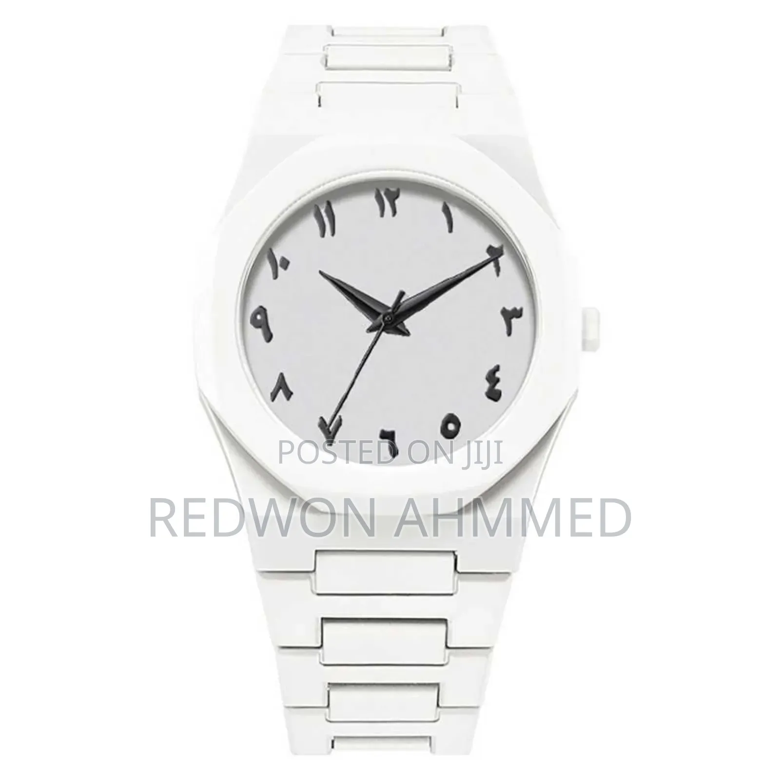 ছেলেদের স্টাইলিশ হোয়াইট ঘড়ি