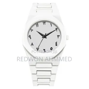 ছেলেদের স্টাইলিশ হোয়াইট ঘড়ি