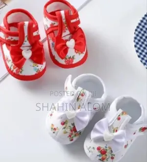 জিরো থেকে বারো মাস বাবুর জন্য