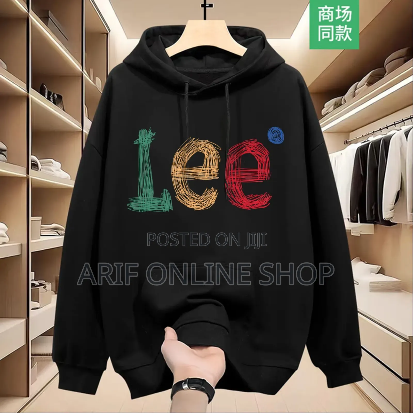 Gents Hoodie for Winter