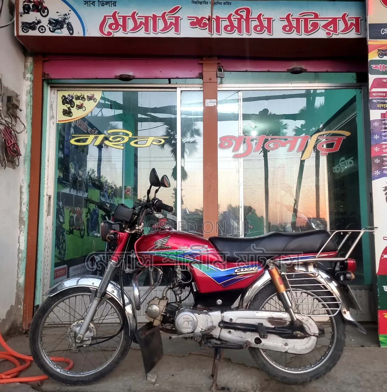 Zongshen V5 2014 Red