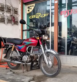 Zongshen V5 2014 Red