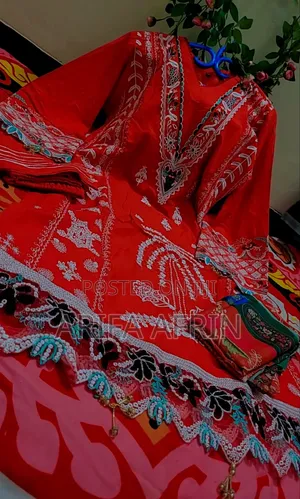 এম্ব্রয়ডারি থ্রি পিস