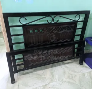Photo - 4/7 Feet Steel Bed