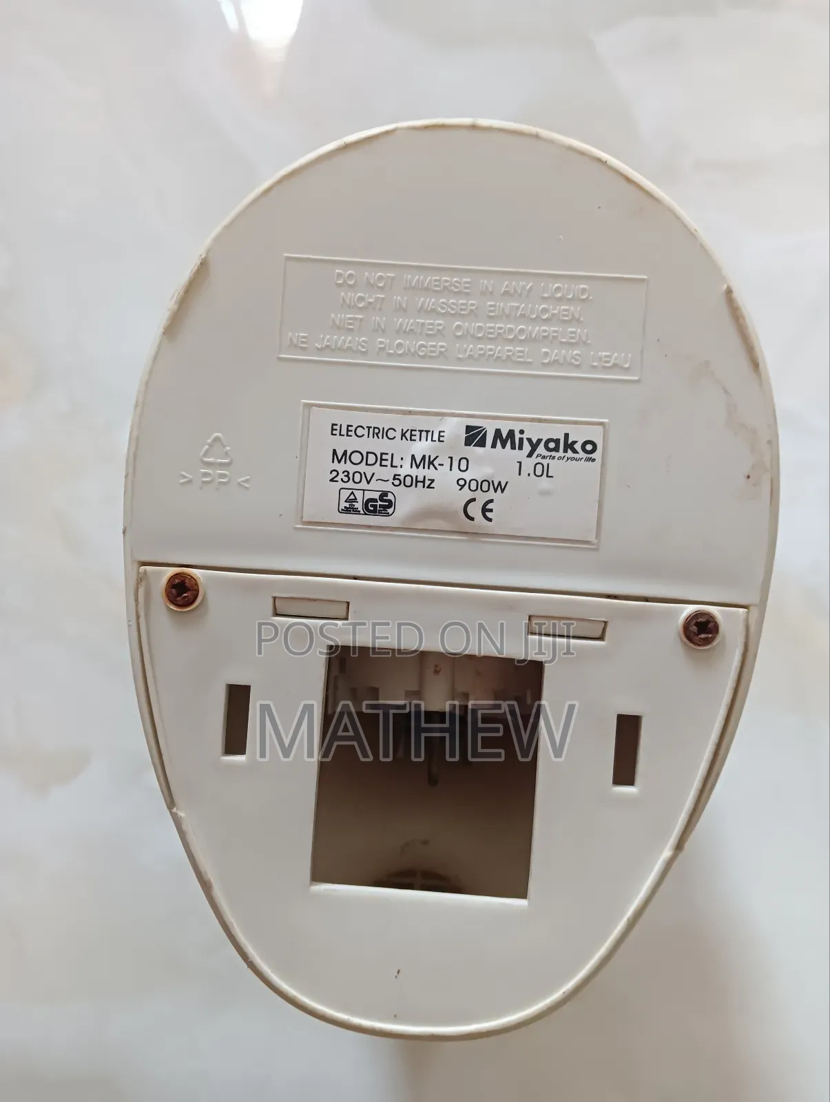 Miyako Electric Kettle