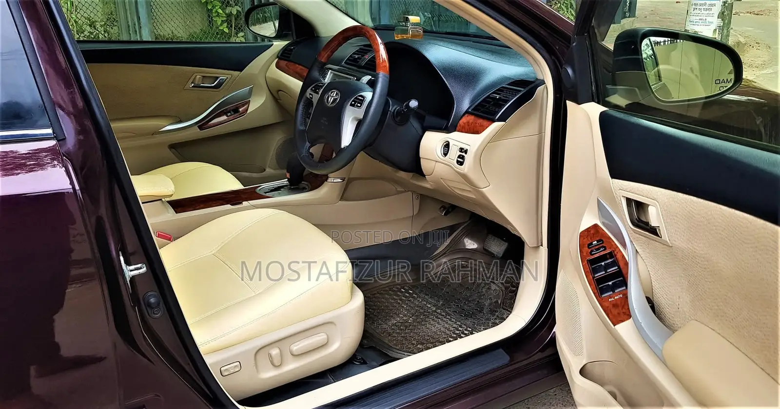 Toyota Premio 2008 Maroon