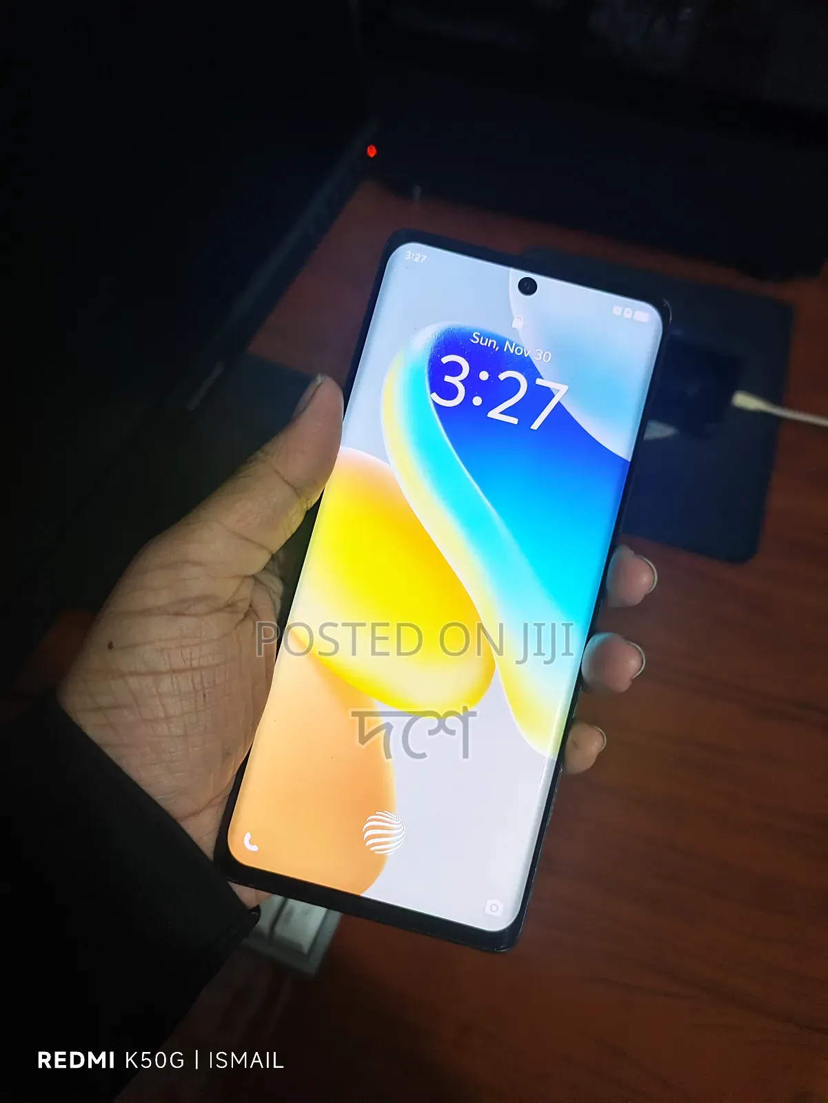 Vivo X80 256 GB Black