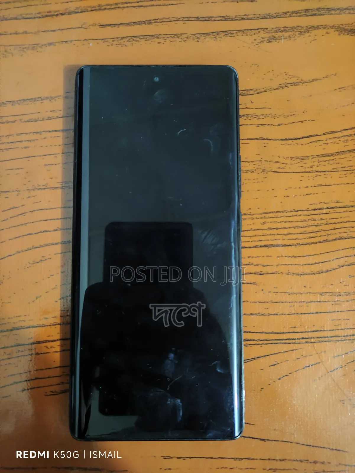 Vivo X80 256 GB Black