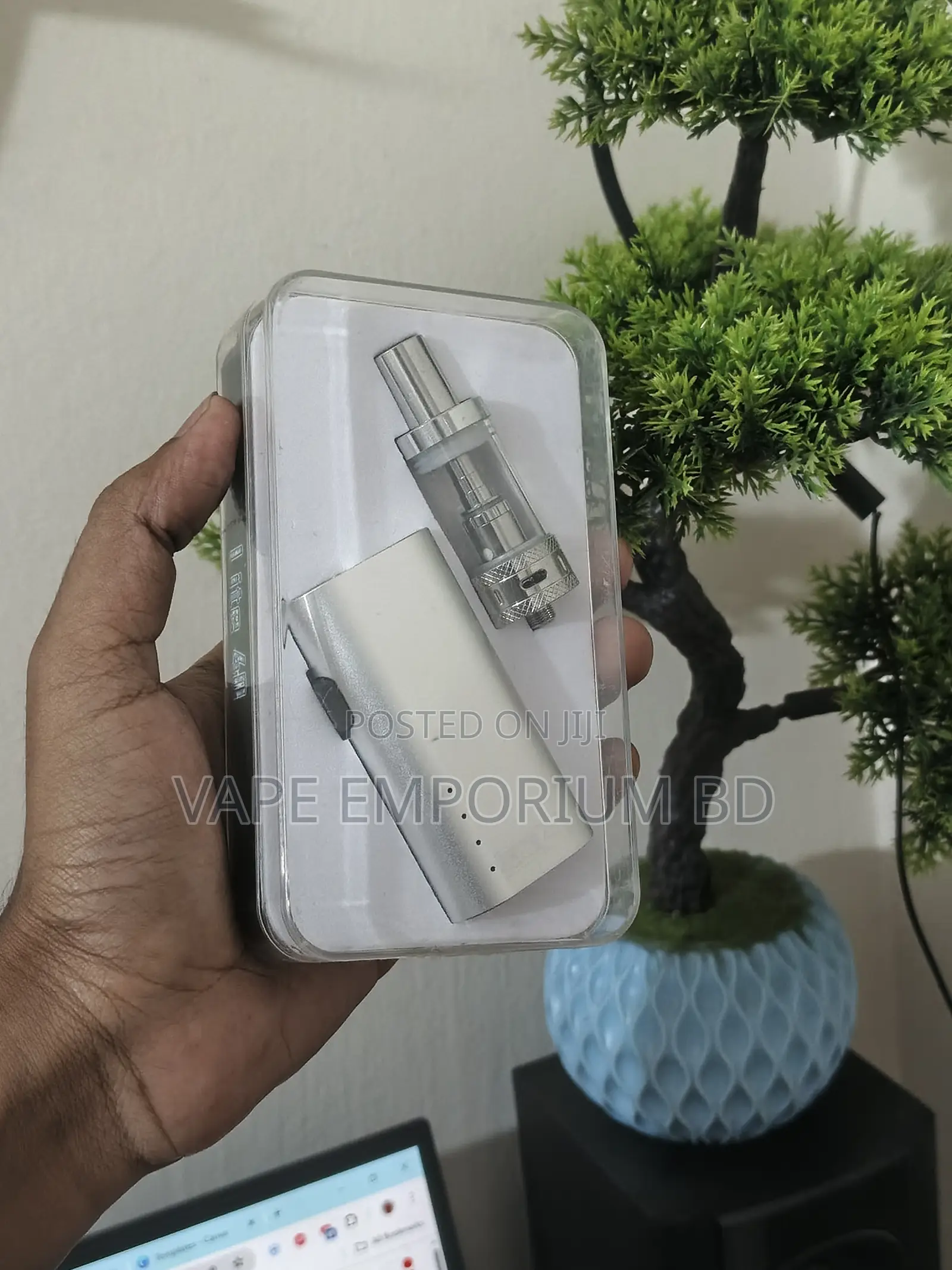 রিচার্জেবল ভে'প জমো