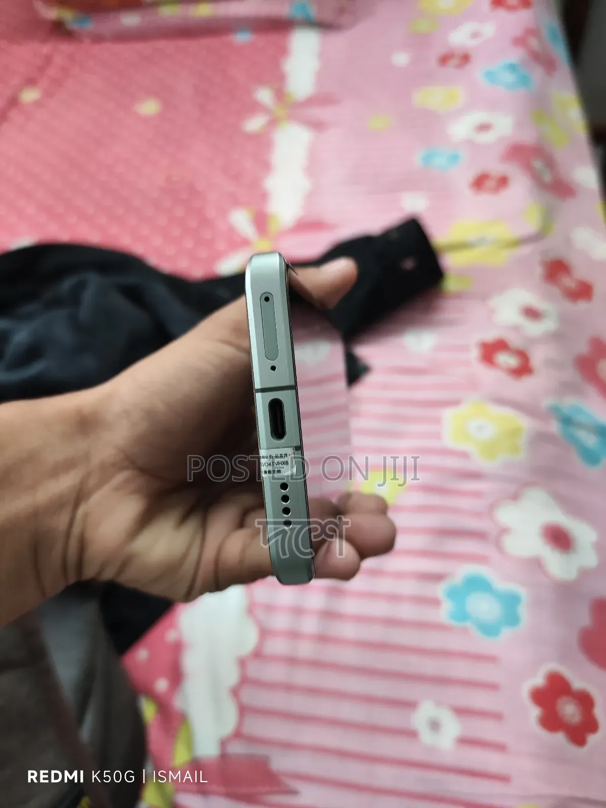 Xiaomi 13 Ultra 256 GB Gray