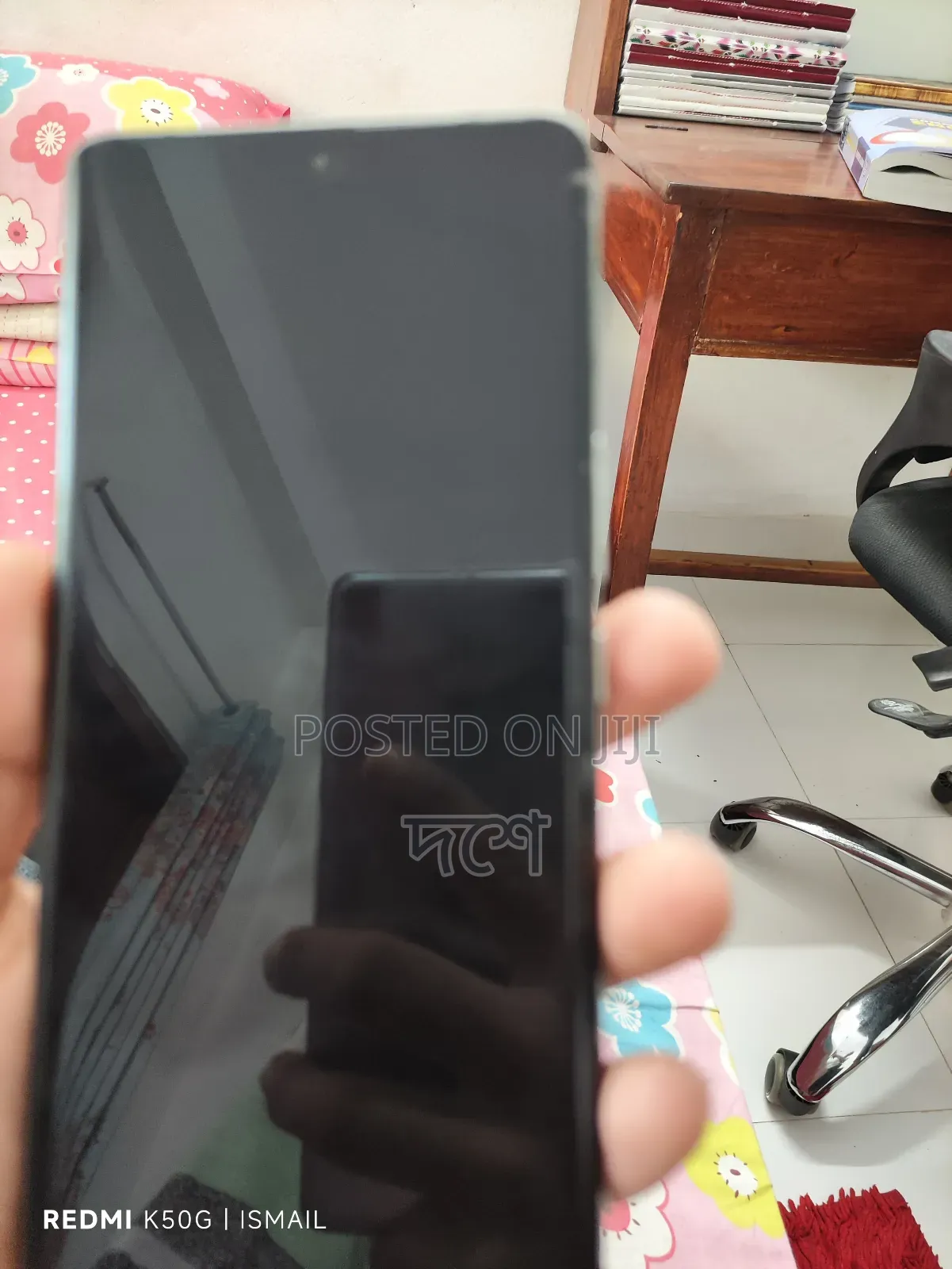 Xiaomi 13 Ultra 256 GB Gray