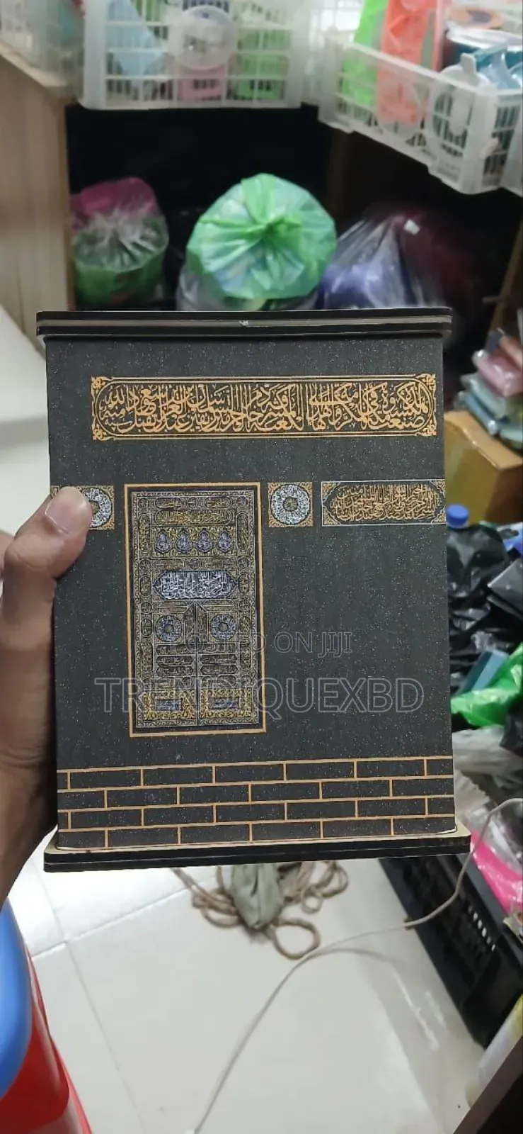 Umrah Money Saving Bank Box Wooden Umrah Saving Box for Home 8.5 Inch