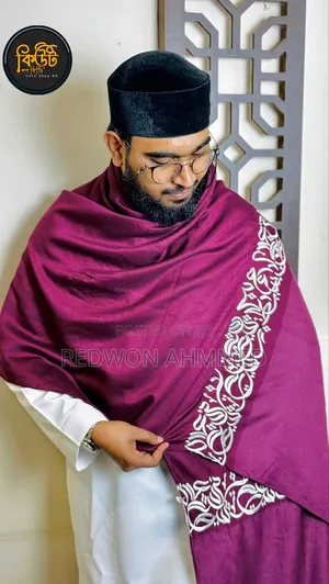 Photo - প্রিমিয়াম এমব্রয়ডারি করা ক্যালিগ্রাফি শাল
