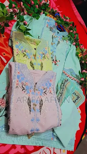 পার্টি ড্রেস