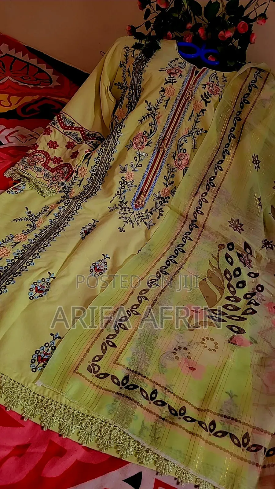 পার্টি ড্রেস