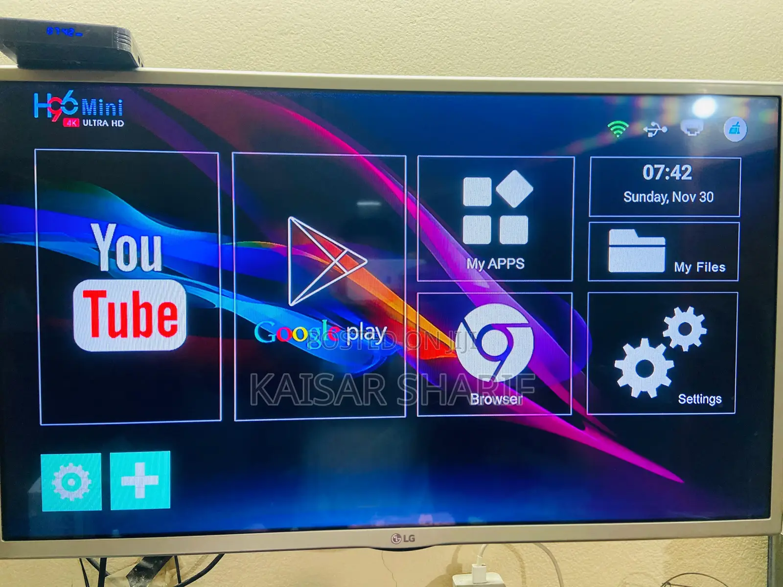 এলজি 32 ইঞ্চি টিভি।