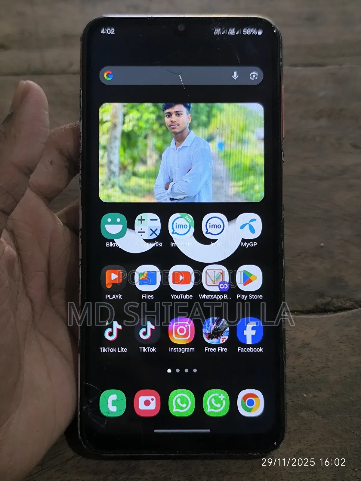 Samsung Galaxy F13 128 GB Gold