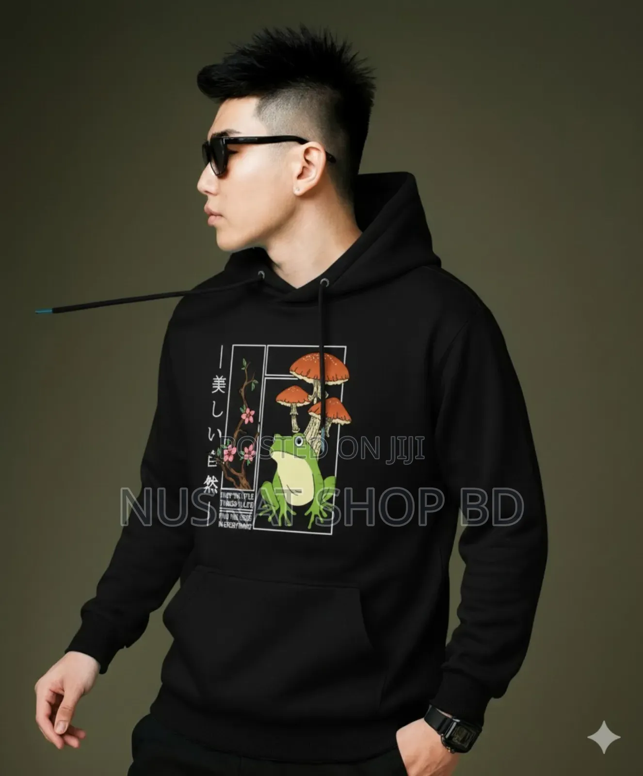 Drop Shoulder Hoodie for Men and Women