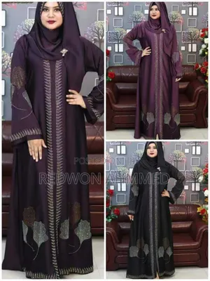 Photo - মুশফিকা স্টোন বোরকা হিজাব সহো ফুল সেট