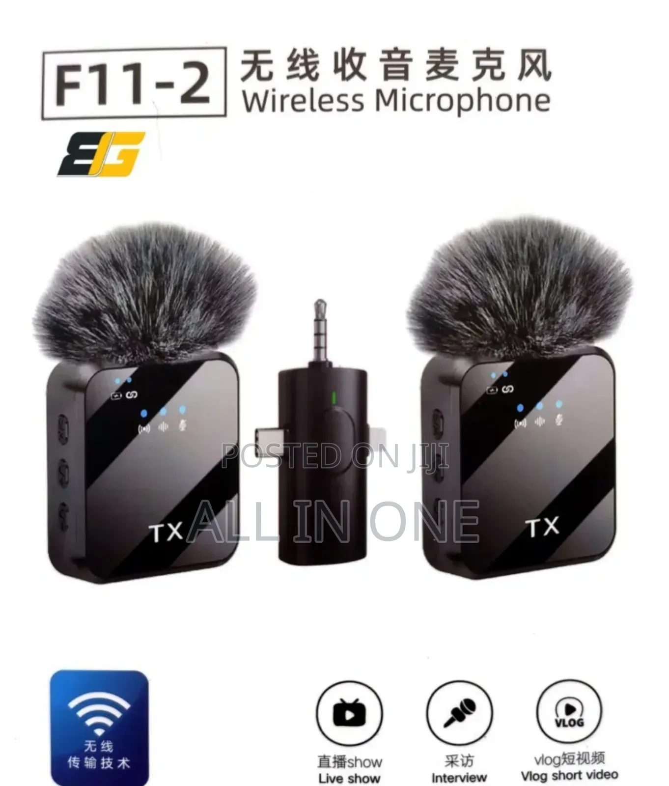 Wireless Lavalier Microphone 3 in 1 Mobile Phone Vlog Video Recording