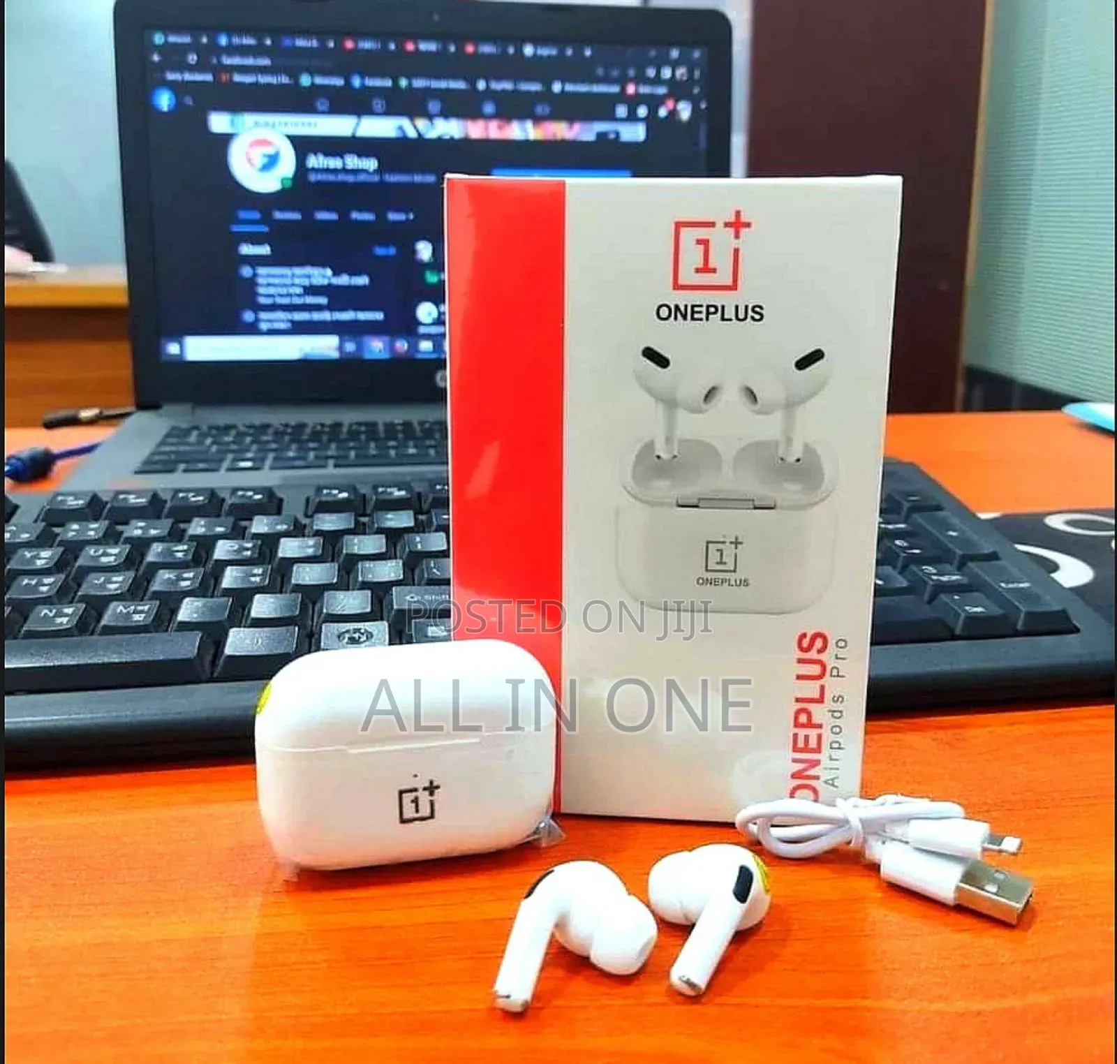 One Pluse হাই কোয়ালিটি