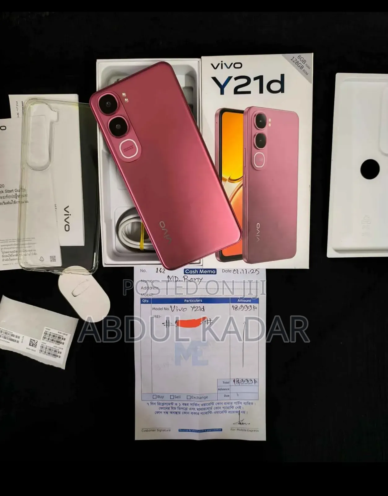 Vivo Y21d 128 GB Red