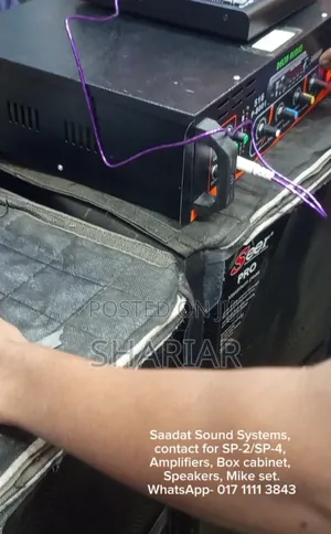 Seer One Pair 16" Speaker Box + 4channel Mixer + Heavy Duty Amplifier.