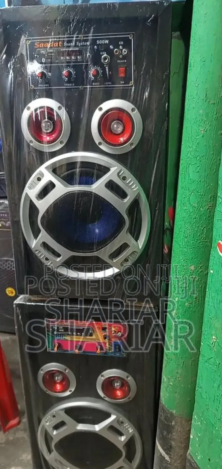 10" Chinese Net Speaker Box With Amplifier.