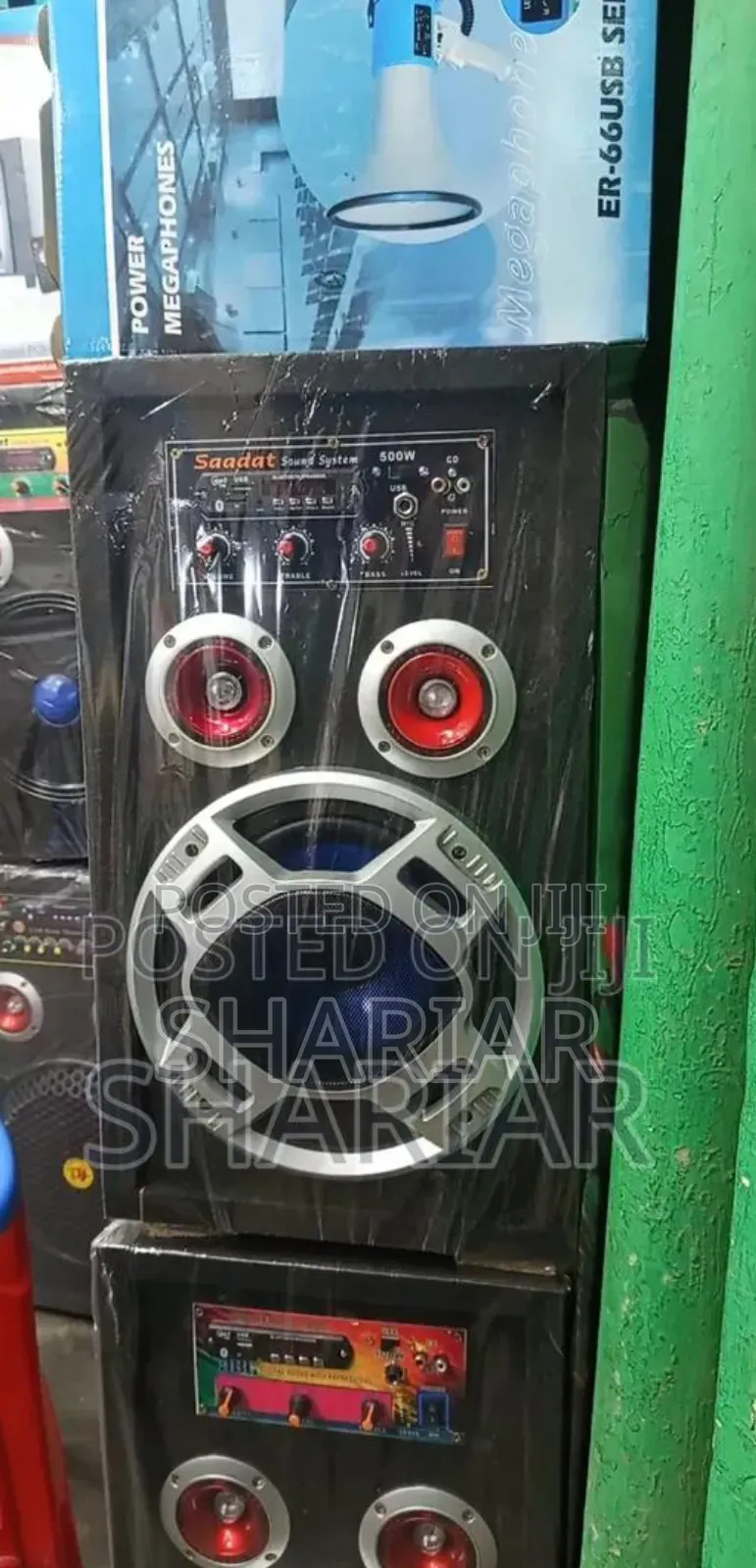 10" Chinese Net Speaker Box With Amplifier.