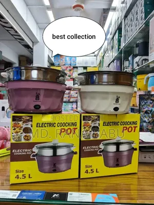 Sd-Electric Cooking Pot 4.5 Litre (Ivdkd)