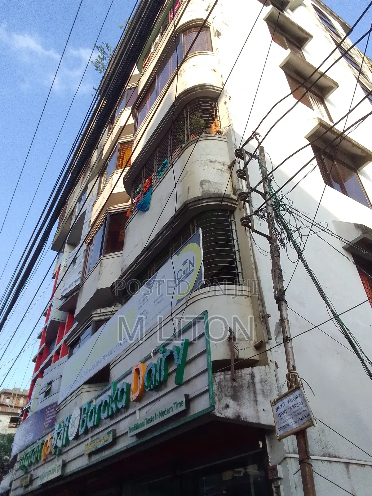 রেডি ফ্লাট বিক্রি হবে