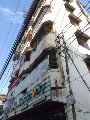 রেডি ফ্লাট বিক্রি হবে