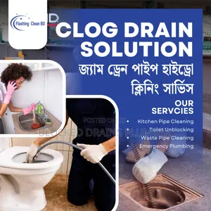Photo - Plumber সার্ভিস | বসুন্ধরা Drain Pipe Clean Unblock