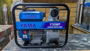 Photo - ৩ ইঞ্চি পেট্রোল পাম্প ( Yama)