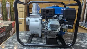 ৩ ইঞ্চি পেট্রোল পাম্প ( Yama)