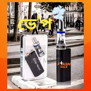 Photo - রিচার্জেবল ভে'প নিউ আইটেম