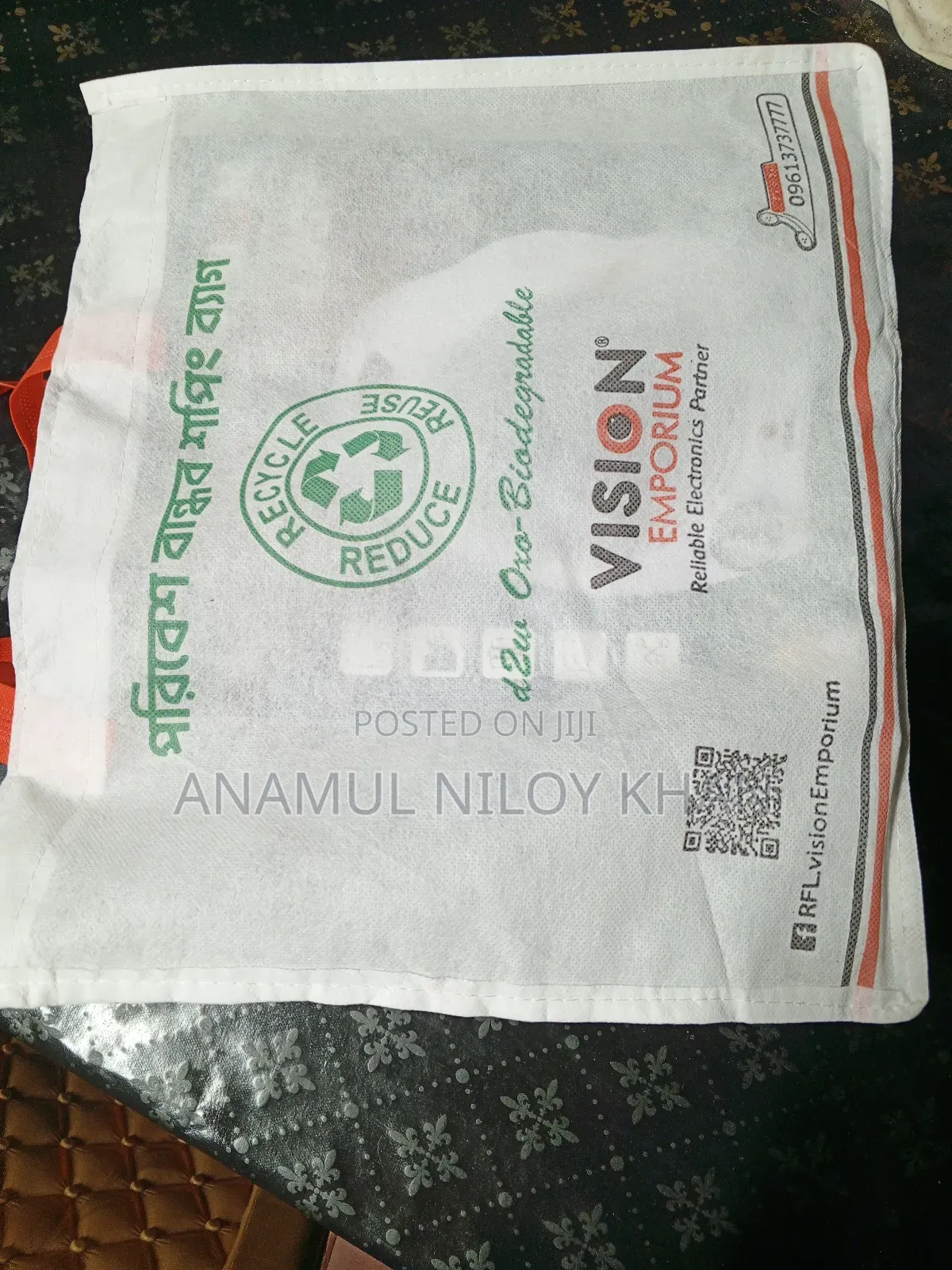 New AEG Voxtel SM420 White