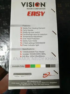 New AEG Voxtel SM420 White