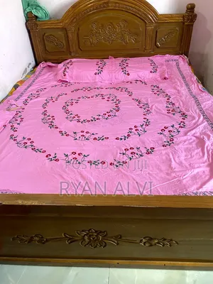 কাঁথা সেল করা হবে