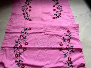 কাঁথা সেল করা হবে