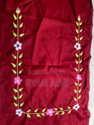 কাঁথা সেল করা হবে