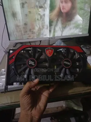 গ্রাফিক্স কার্ড ২ জিবি