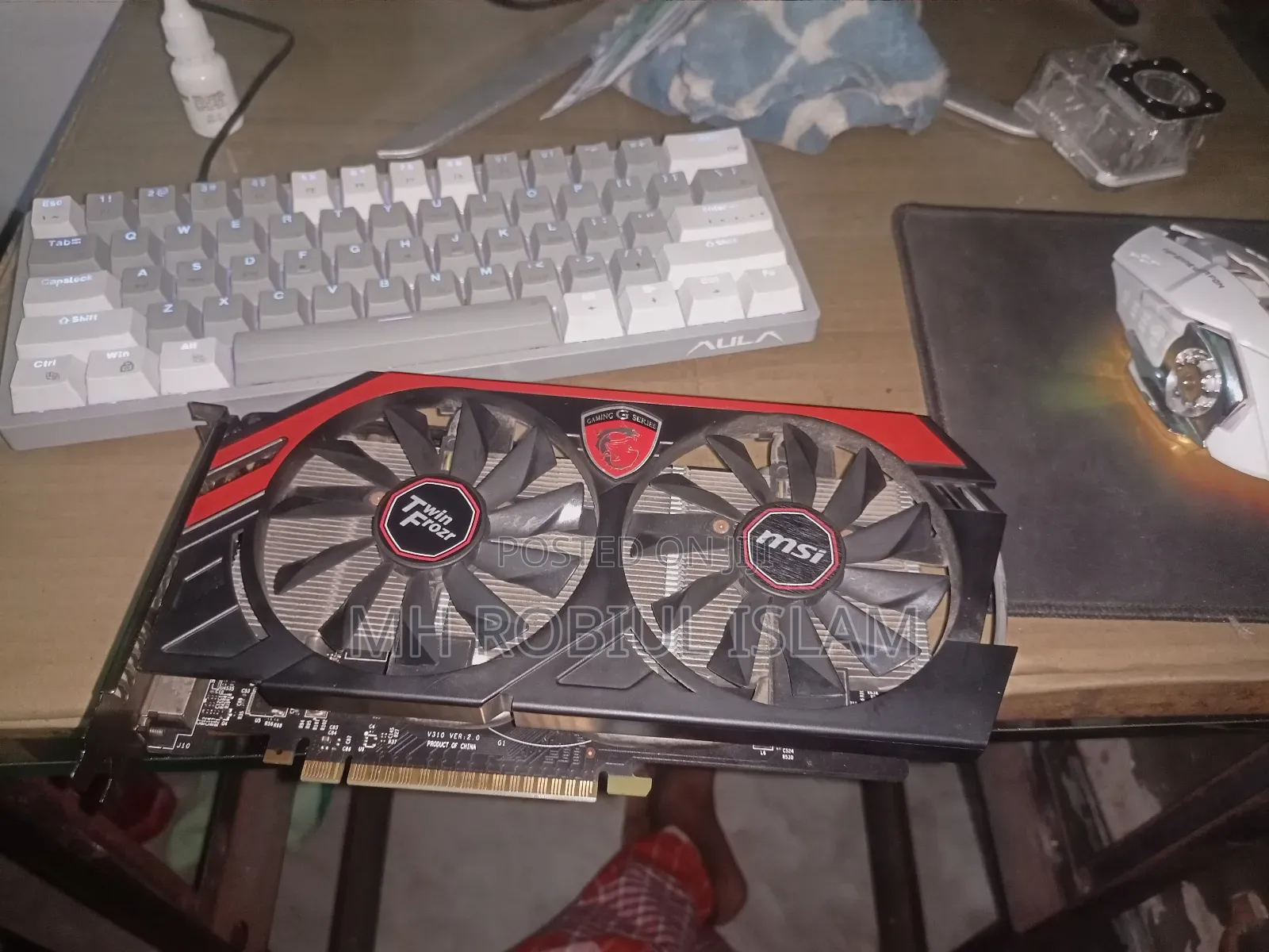 গ্রাফিক্স কার্ড ২ জিবি