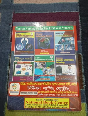 Neuron Communicative English for Nurses