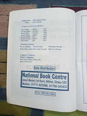 Neuron Communicative English for Nurses