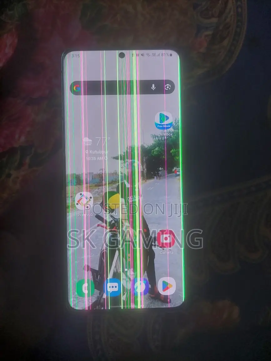 Samsung Galaxy S21 Ultra 5G 128 GB Silver