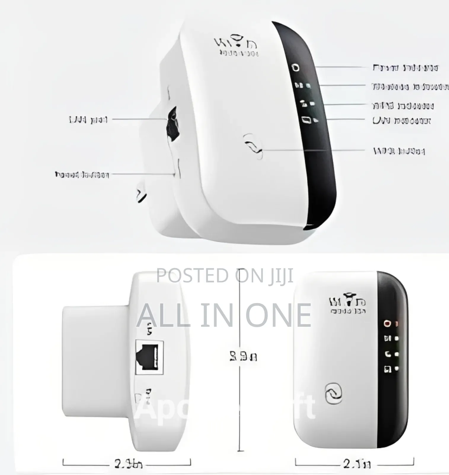 Wifi Repeter 300mbps First Speed রাউটার