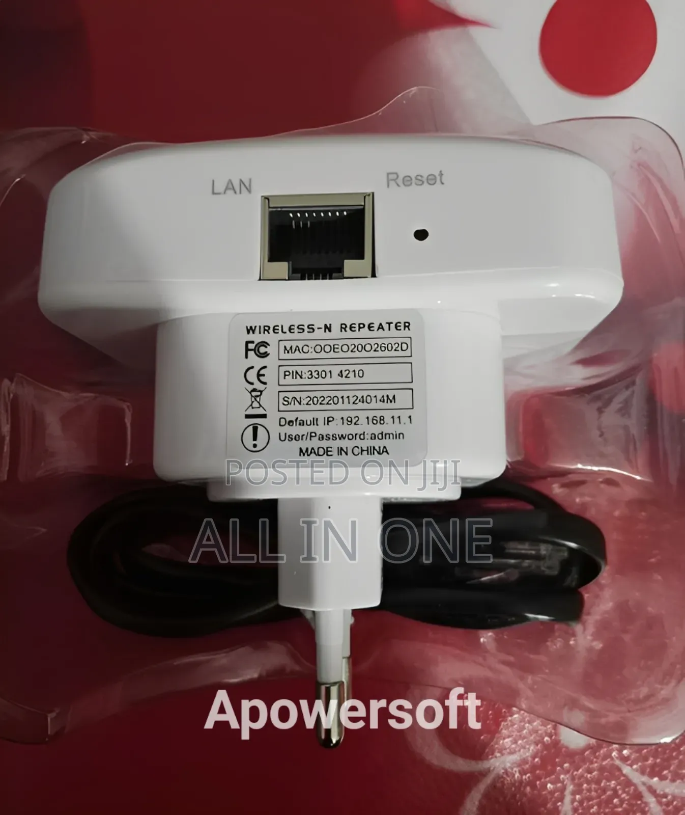 Wifi Repeter 300mbps First Speed রাউটার