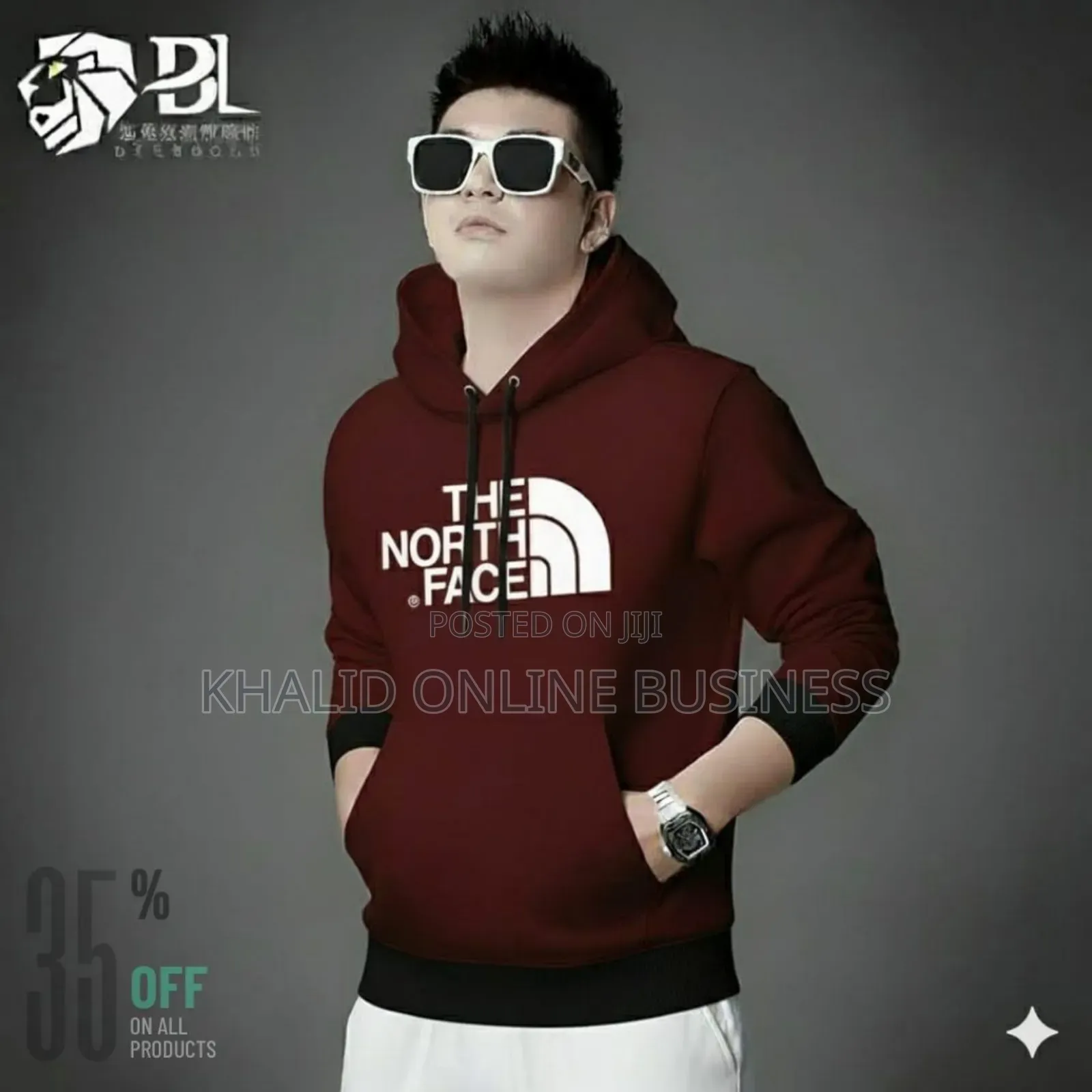  প্রিমিয়াম কটন ডিটিএফ হুডি 